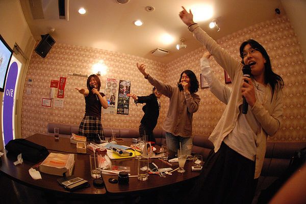 karaoke Night